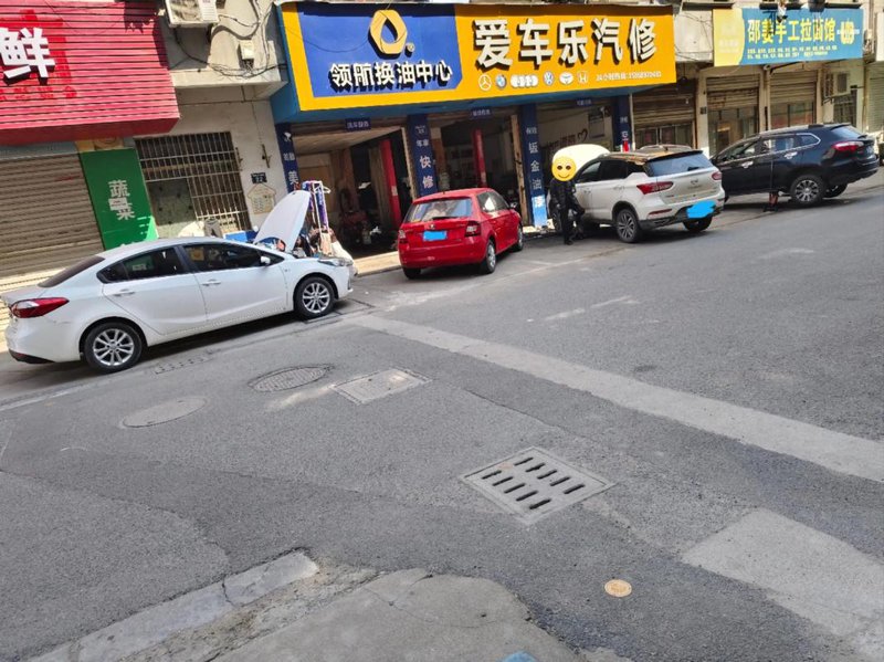 汽车美容：如何给您的爱车做个SPA？